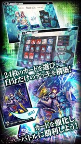 画像ギャラリー No.004のサムネイル画像 / スマホ向けストラテジー「selector battle with WIXOSS」のAndroid版が配信開始。ゲームオリジナルのストーリーやキャラクターも登場