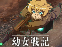 グリー，TGS 2020で公式出展社番組を配信――「ナルコレ」「幼女戦記」「八男」の最新情報などを発表予定
