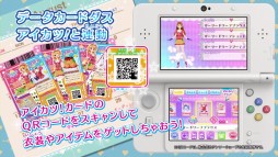 画像ギャラリー No.004のサムネイル画像 / 「アイカツ！365日のアイドルデイズ」のプロモーションムービーが公開。レッスンやドラマ撮影，ライブなど，本作で楽しめるアイドル生活がバッチリ分かる