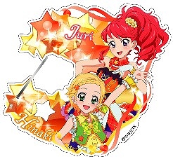 画像ギャラリー No.007のサムネイル画像 / 「ナンジャタウン」と「アイカツ!」のタイアップイベントが12月13日から開催