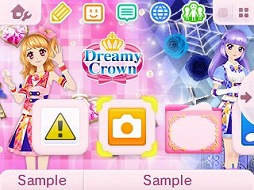 画像ギャラリー No.001のサムネイル画像 / ニンテンドー3DSのテーマに「マイメロディ」と「アイカツ!」が登場