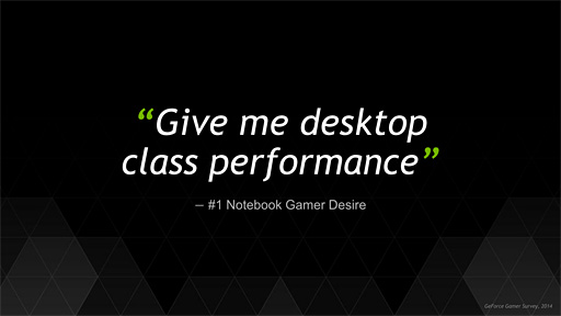 画像ギャラリー No.006のサムネイル画像 / NVIDIA,第2世代MaxwellベースのノートPC向けGPU「GeForce GTX 980M」「GeForce GTX 970M」を発表