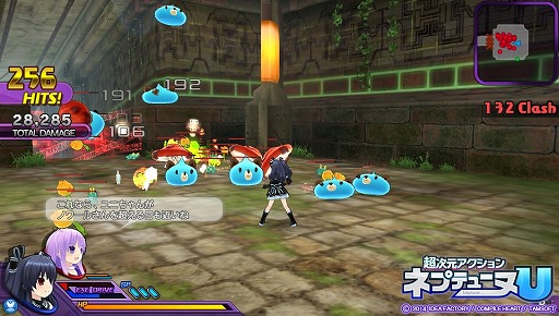 画像ギャラリー No.006のサムネイル画像 / 「新次元ゲイム ネプテューヌVII」はシリーズ本編の正統後継作にして,新システムを盛り込んだ意欲作。その概要とシリーズ展開についてキーパーソンに直撃