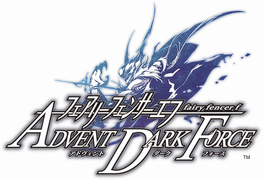 画像ギャラリー No.034のサムネイル画像 / 「新次元ゲイム ネプテューヌVII」はシリーズ本編の正統後継作にして,新システムを盛り込んだ意欲作。その概要とシリーズ展開についてキーパーソンに直撃