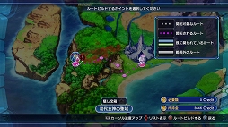 画像ギャラリー No.010のサムネイル画像 / 「新次元ゲイム ネプテューヌVII」が本日発売。持ち味はそのままに,さまざまな新機軸を導入したシリーズ最新作をプレイムービーで紹介