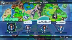 画像ギャラリー No.012のサムネイル画像 / 「新次元ゲイム ネプテューヌVII」が本日発売。持ち味はそのままに,さまざまな新機軸を導入したシリーズ最新作をプレイムービーで紹介