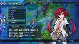 画像ギャラリー No.013のサムネイル画像 / 「新次元ゲイム ネプテューヌVII」が本日発売。持ち味はそのままに,さまざまな新機軸を導入したシリーズ最新作をプレイムービーで紹介