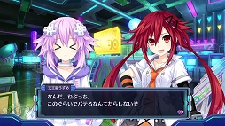 画像ギャラリー No.014のサムネイル画像 / 「新次元ゲイム ネプテューヌVII」が本日発売。持ち味はそのままに,さまざまな新機軸を導入したシリーズ最新作をプレイムービーで紹介
