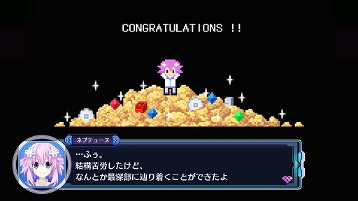 画像ギャラリー No.027のサムネイル画像 / 「新次元ゲイム ネプテューヌVII」のゲーム内容を開発陣がプレゼン。発売前に本作がどんなゲームなのかをおさらいしておこう