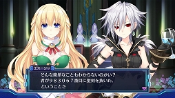 画像ギャラリー No.045のサムネイル画像 / 「新次元ゲイム ネプテューヌVII」のゲーム内容を開発陣がプレゼン。発売前に本作がどんなゲームなのかをおさらいしておこう