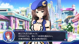 画像ギャラリー No.047のサムネイル画像 / 「新次元ゲイム ネプテューヌVII」のゲーム内容を開発陣がプレゼン。発売前に本作がどんなゲームなのかをおさらいしておこう