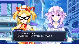 画像ギャラリー No.048のサムネイル画像 / 「新次元ゲイム ネプテューヌVII」のゲーム内容を開発陣がプレゼン。発売前に本作がどんなゲームなのかをおさらいしておこう