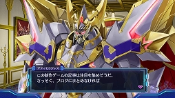 画像ギャラリー No.049のサムネイル画像 / 「新次元ゲイム ネプテューヌVII」のゲーム内容を開発陣がプレゼン。発売前に本作がどんなゲームなのかをおさらいしておこう