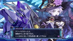 画像ギャラリー No.051のサムネイル画像 / 「新次元ゲイム ネプテューヌVII」のゲーム内容を開発陣がプレゼン。発売前に本作がどんなゲームなのかをおさらいしておこう