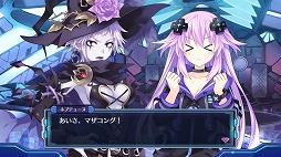 画像ギャラリー No.052のサムネイル画像 / 「新次元ゲイム ネプテューヌVII」のゲーム内容を開発陣がプレゼン。発売前に本作がどんなゲームなのかをおさらいしておこう