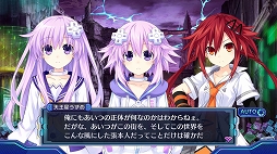 画像ギャラリー No.054のサムネイル画像 / 「新次元ゲイム ネプテューヌVII」のゲーム内容を開発陣がプレゼン。発売前に本作がどんなゲームなのかをおさらいしておこう