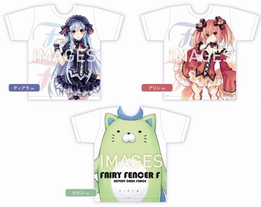 画像ギャラリー No.005のサムネイル画像 / 一二三書房の通販サイトで「冬のコンパイルハート祭り 2016」開催。限定グッズが多数登場