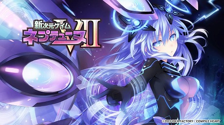 画像ギャラリー No.006のサムネイル画像 / コンパイルハートが“HOLIDAY SALE 2020-2021”を12月22日から開催。PS4/Switch向けタイトルが最大で60％OFF