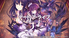 画像ギャラリー No.009のサムネイル画像 / コンパイルハートが“HOLIDAY SALE 2020-2021”を12月22日から開催。PS4/Switch向けタイトルが最大で60％OFF