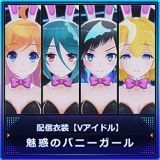 画像ギャラリー No.022のサムネイル画像 / コンパイルハートが“HOLIDAY SALE 2020-2021”を12月22日から開催。PS4/Switch向けタイトルが最大で60％OFF