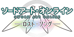 画像ギャラリー No.005のサムネイル画像 / 「ソードアート・オンライン −ロスト・ソング−」がPS3/PS Vitaで2015年発売。公式サイト＆ティザーPVが公開