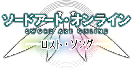 画像ギャラリー No.001のサムネイル画像 / PS3/PS Vita「ソードアート・オンライン −ロスト・ソング−」の発売日が2015年3月26日に決定。PS Vita版はサントラCDやポスター同梱の限定版も発売