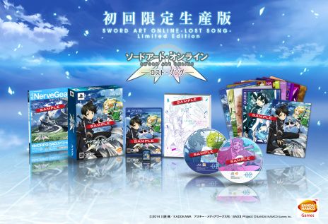 画像ギャラリー No.003のサムネイル画像 / PS3/PS Vita「ソードアート・オンライン −ロスト・ソング−」の発売日が2015年3月26日に決定。PS Vita版はサントラCDやポスター同梱の限定版も発売