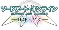 画像ギャラリー No.001のサムネイル画像 / 「ソードアート・オンライン −ロスト・ソング−」は，最大4人でクエストを楽しめるオンラインマルチプレイに対応。弓を巧みに操る「シノン」の参戦も判明