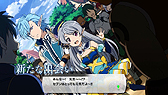 画像ギャラリー No.008のサムネイル画像 / 「ソードアート・オンライン −ロスト・ソング−」，OPテーマを藍井エイルさん，EDテーマを春奈るなさんが担当する“ダブル主題歌タイアップ”を発表