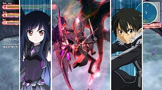 画像ギャラリー No.005のサムネイル画像 / 新作ゲーム「ソードアート・オンラインIV（仮）」の制作が決定。「ソードアート・オンライン −ロスト・ソング−」に黒雪姫を実装するアップデートも