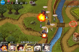 画像ギャラリー No.013のサムネイル画像 / 「千年戦争アイギス」の基本システム紹介──キャラクター育成とバトルがキモとなる今風のブラウザゲームかと思いきや，実は骨太なゲームシステムに支えられた本格派のタワーディフェンスRPGだった