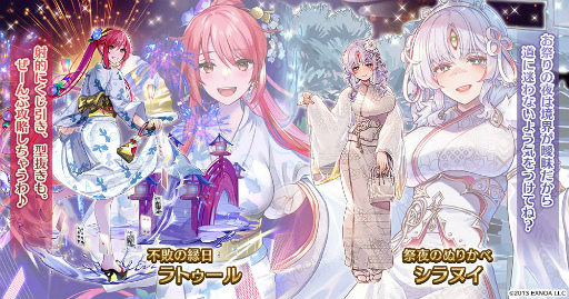 画像ギャラリー No.003のサムネイル画像 / 「千年戦争アイギス」シリーズで納涼キャンペーンを開催