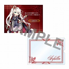 画像ギャラリー No.013のサムネイル画像 / 「千年戦争アイギス」10周年を記念したコラボウォッチと，ゲーム内に登場するリングを再現したセットが発売決定。12月26日まで受注を実施