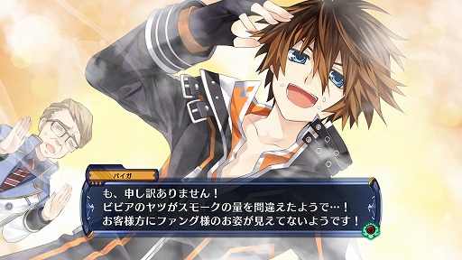 画像ギャラリー No.008のサムネイル画像 / シナリオは2倍＆ゲームバランスを一新。PS4で生まれ変わった「フェアリーフェンサー エフ ADVENT DARK FORCE」の見どころをまとめて紹介