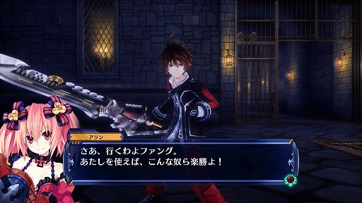 画像ギャラリー No.013のサムネイル画像 / シナリオは2倍＆ゲームバランスを一新。PS4で生まれ変わった「フェアリーフェンサー エフ ADVENT DARK FORCE」の見どころをまとめて紹介