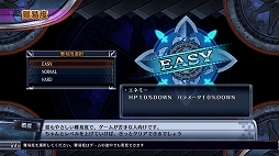 画像ギャラリー No.049のサムネイル画像 / シナリオは2倍＆ゲームバランスを一新。PS4で生まれ変わった「フェアリーフェンサー エフ ADVENT DARK FORCE」の見どころをまとめて紹介