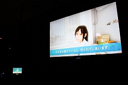画像ギャラリー No.003のサムネイル画像 / 「サマーレッスン」を含む7つのデモを試遊できる「Project Morpheus」の体験会が開催。吉田修平氏と原田勝弘氏も来場者の質問に回答
