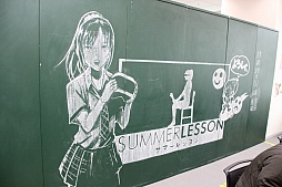 画像ギャラリー No.011のサムネイル画像 / 「サマーレッスン」を含む7つのデモを試遊できる「Project Morpheus」の体験会が開催。吉田修平氏と原田勝弘氏も来場者の質問に回答