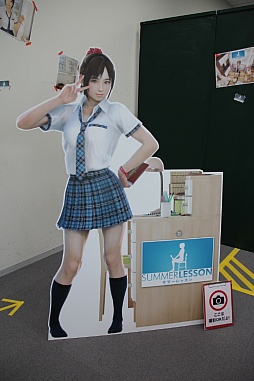 画像ギャラリー No.012のサムネイル画像 / 「サマーレッスン」を含む7つのデモを試遊できる「Project Morpheus」の体験会が開催。吉田修平氏と原田勝弘氏も来場者の質問に回答