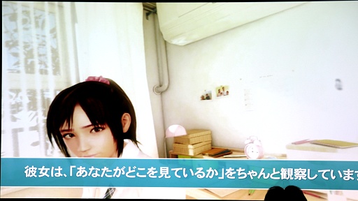 画像ギャラリー No.007のサムネイル画像 / VR時代に向けたゲーム開発での本当の課題とは? 「サマーレッスン」チームが語るVRキャラクターづくりのコツ