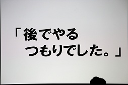 画像ギャラリー No.021のサムネイル画像 / VR時代に向けたゲーム開発での本当の課題とは? 「サマーレッスン」チームが語るVRキャラクターづくりのコツ