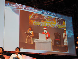 画像ギャラリー No.005のサムネイル画像 / ［TGS 2015］「鉄拳プロジェクト×サマーレッスン スペシャルステージ」をレポート。デモが披露された「リアルタイムモーションキャプチャー」は本当にすごい技術だった