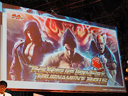 画像ギャラリー No.008のサムネイル画像 / ［TGS 2015］「鉄拳プロジェクト×サマーレッスン スペシャルステージ」をレポート。デモが披露された「リアルタイムモーションキャプチャー」は本当にすごい技術だった