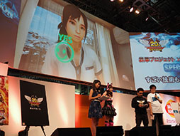 画像ギャラリー No.012のサムネイル画像 / ［TGS 2015］「鉄拳プロジェクト×サマーレッスン スペシャルステージ」をレポート。デモが披露された「リアルタイムモーションキャプチャー」は本当にすごい技術だった