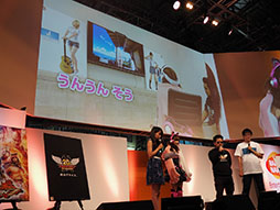 画像ギャラリー No.013のサムネイル画像 / ［TGS 2015］「鉄拳プロジェクト×サマーレッスン スペシャルステージ」をレポート。デモが披露された「リアルタイムモーションキャプチャー」は本当にすごい技術だった