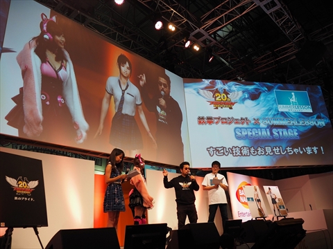 画像ギャラリー No.018のサムネイル画像 / ［TGS 2015］「鉄拳プロジェクト×サマーレッスン スペシャルステージ」をレポート。デモが披露された「リアルタイムモーションキャプチャー」は本当にすごい技術だった