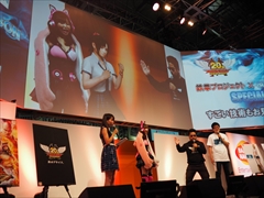 画像ギャラリー No.020のサムネイル画像 / ［TGS 2015］「鉄拳プロジェクト×サマーレッスン スペシャルステージ」をレポート。デモが披露された「リアルタイムモーションキャプチャー」は本当にすごい技術だった