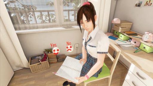画像ギャラリー No.002のサムネイル画像 / PS VR専用コミュニケーションゲーム「サマーレッスン」は10月13日に発売決定