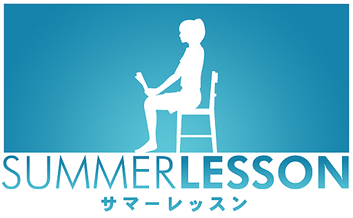 画像ギャラリー No.005のサムネイル画像 / PS VRタイトル「サマーレッスン」は新シチュエーションを継続的に開発・配信していくプロジェクトに。宮本ひかりと過ごせる第1弾の正式名称が決定