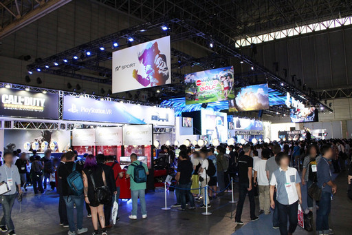 画像ギャラリー No.001のサムネイル画像 / ［TGS 2016］PS VR「サマーレッスン：宮本ひかり セブンデイズルーム」プレイレポート。ひかりと過ごす1週間の初日を，SIEブースで体験しよう